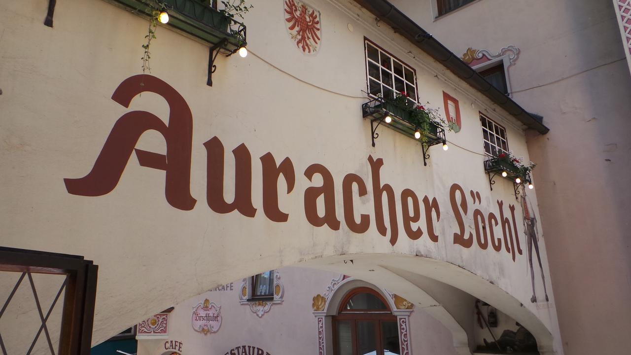 קופשטיין Boutique Hotel Im Auracher Loechl מראה חיצוני תמונה